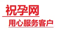 江夏捐卵试管助孕机构-代媽网